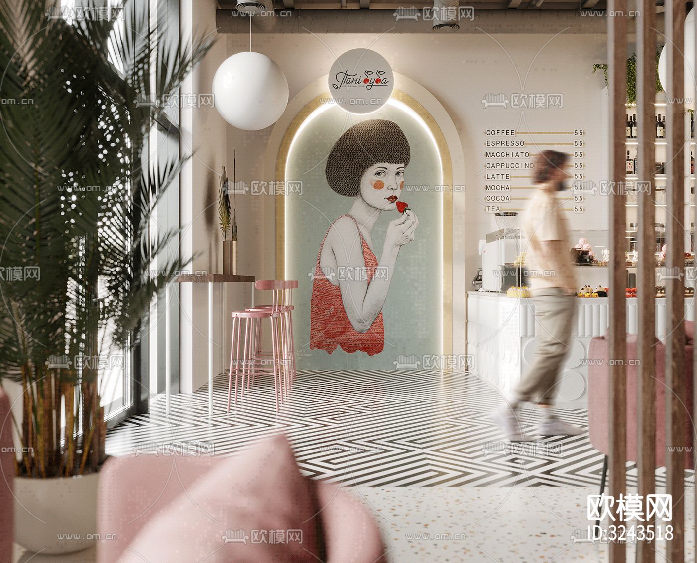 现代蛋糕甜品店装修效果图下载（渲染图2）