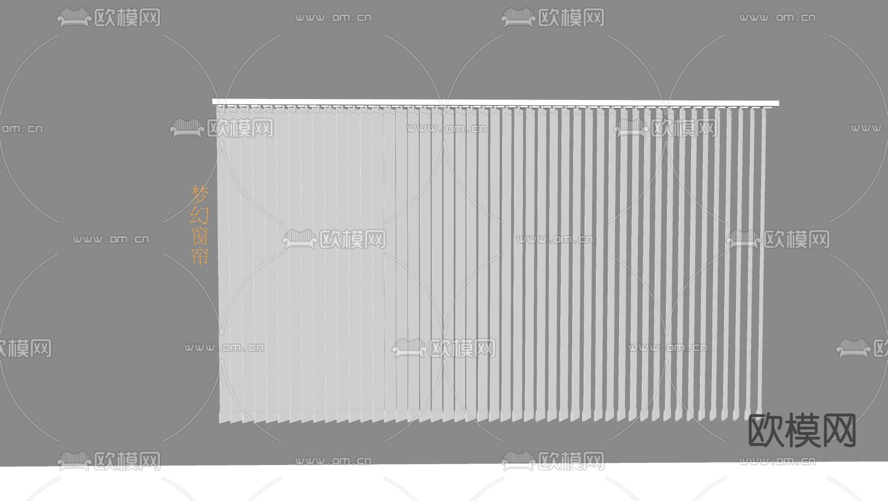 奶油风梦幻窗帘 百叶窗帘su模型下载（渲染图1）