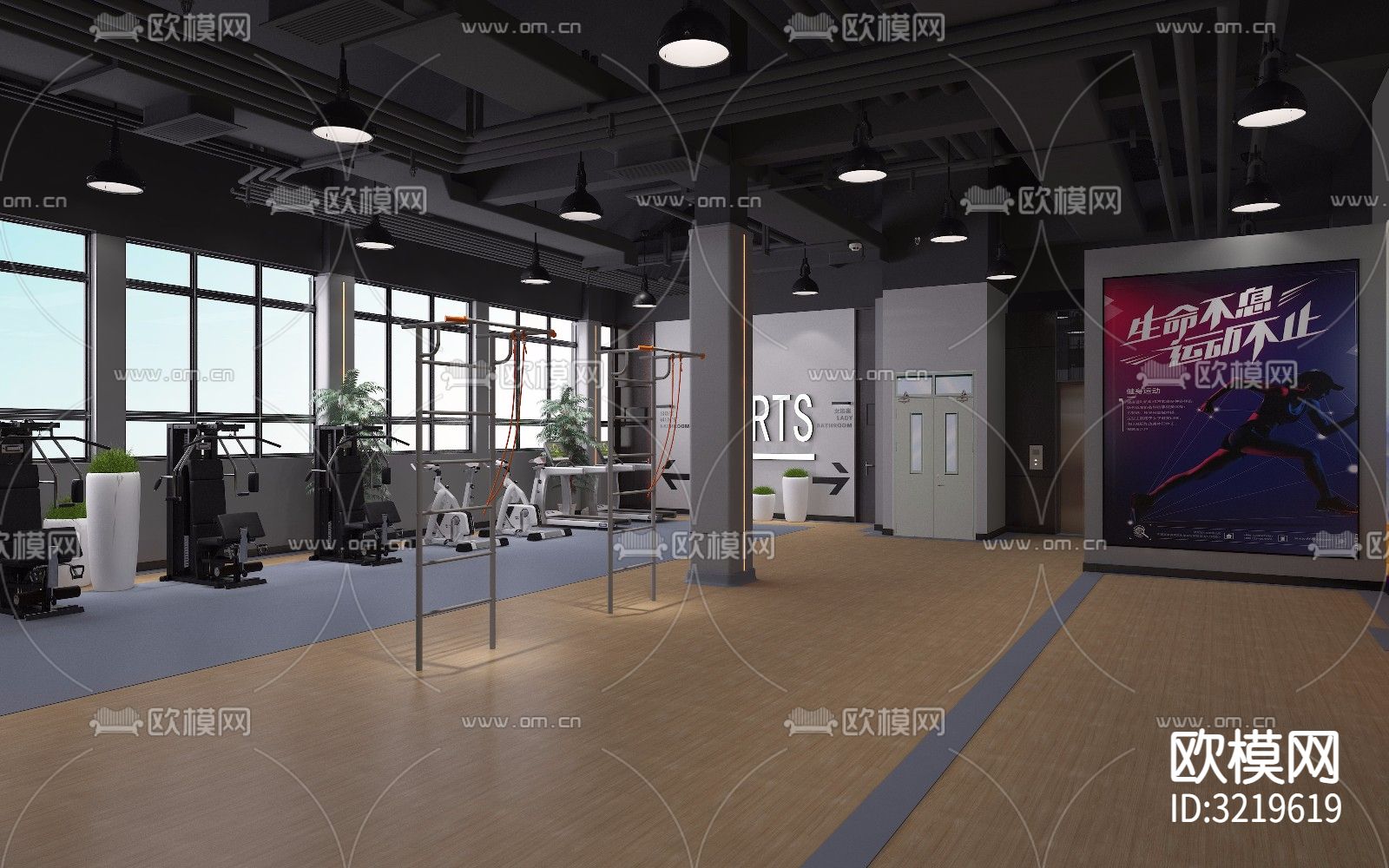 康复医疗医院装修效果图下载（渲染图3）