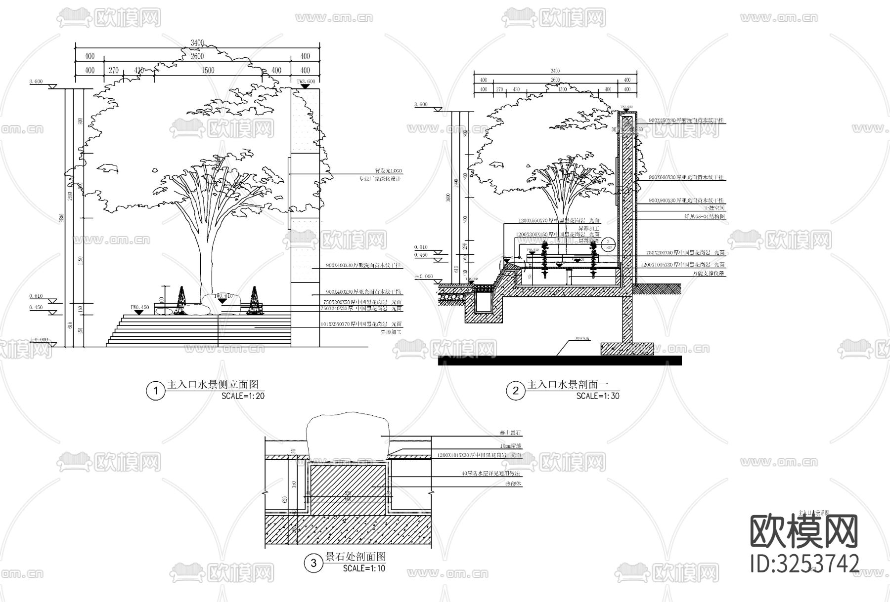 主入口水景cad大样图下载（渲染图2）