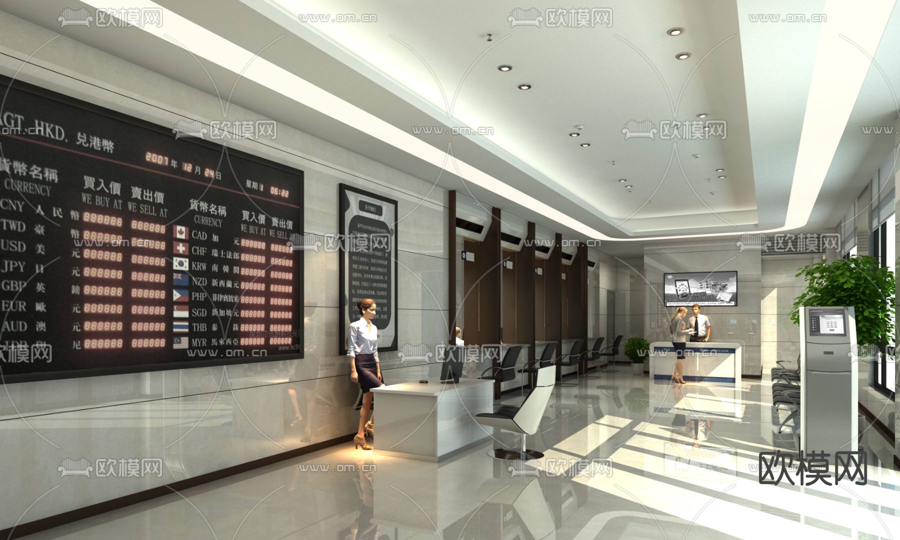 现代银行大堂3d模型下载（渲染图1）