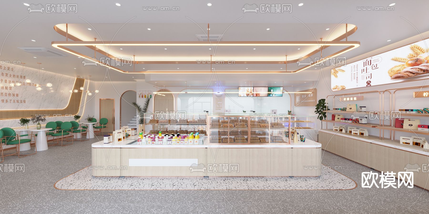 现代甜品店 面包店3d模型下载（渲染图4）