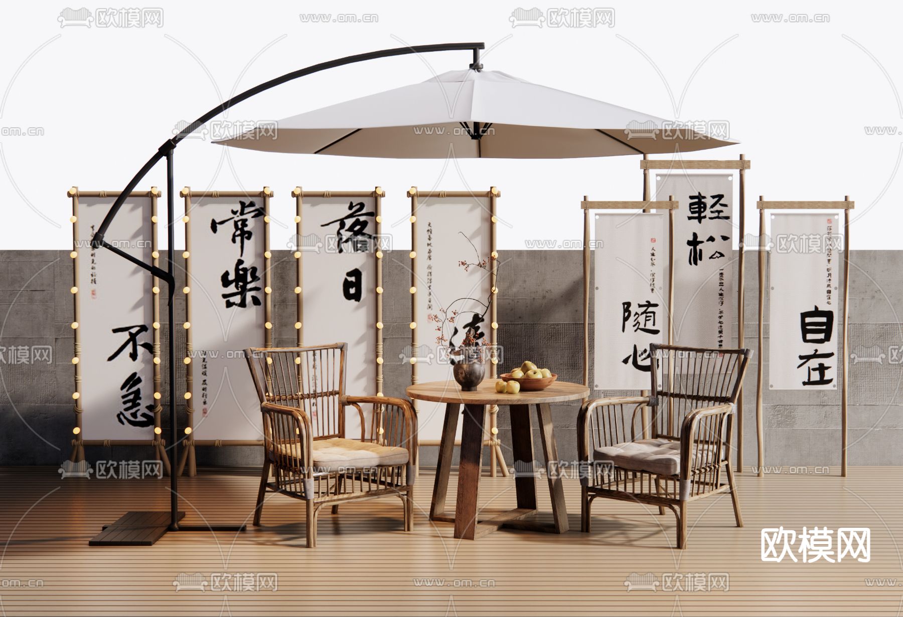 露营桌椅 户外桌椅3d模型下载