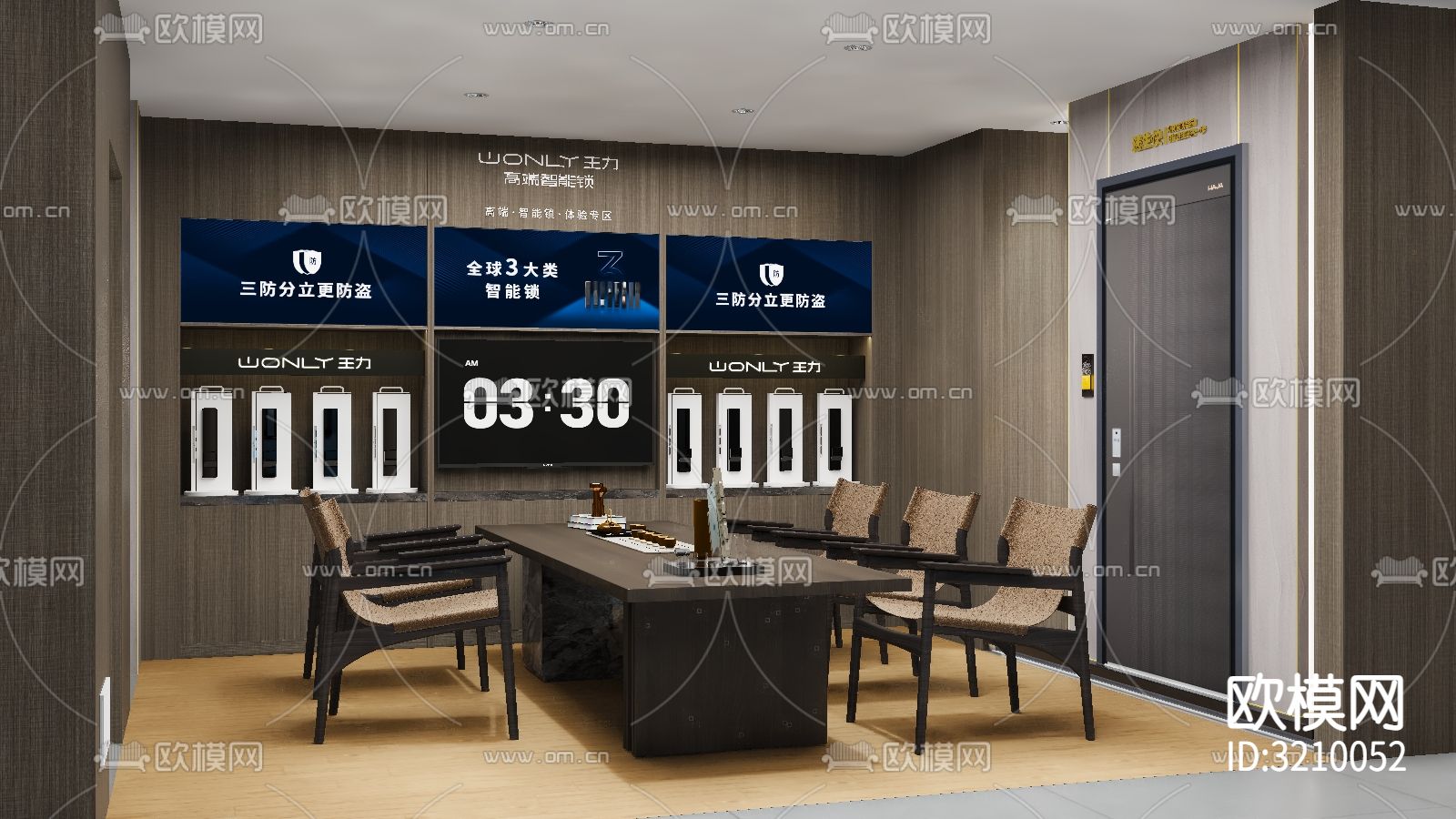 华爵高端安全门展厅装修效果图下载（渲染图3）