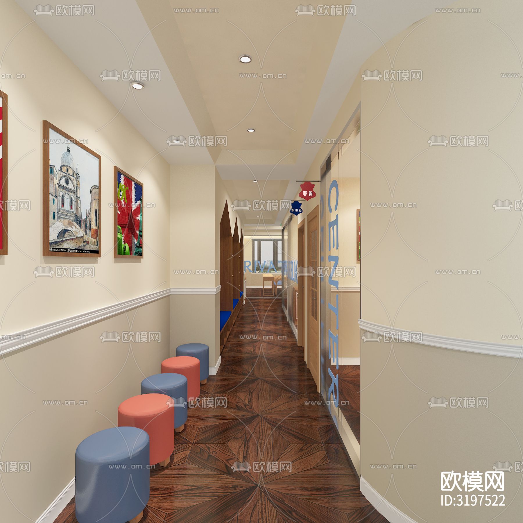 教育机构 幼儿园装修效果图下载（渲染图5）