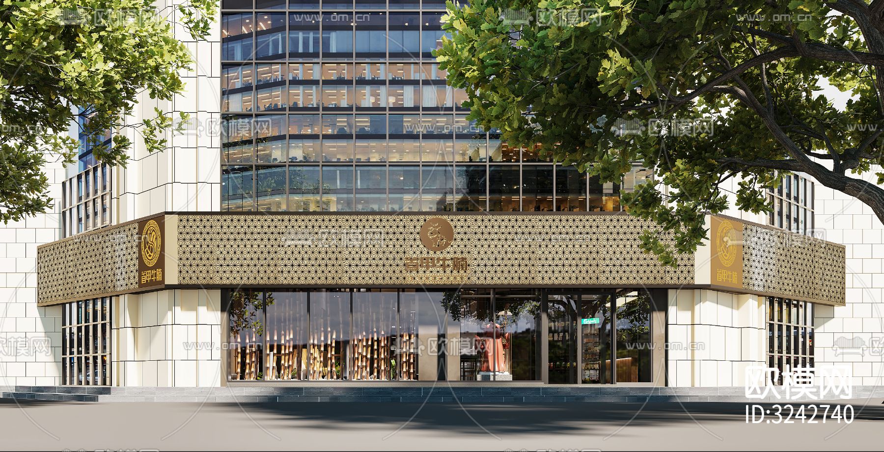 新中式中餐厅装修效果图下载（渲染图1）