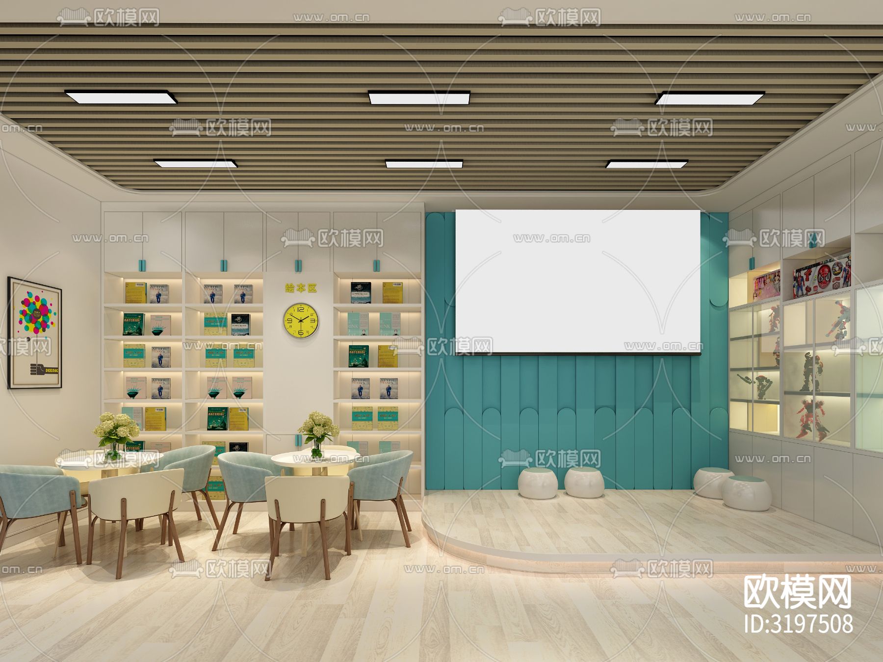 教育机构 幼儿园装修效果图下载（渲染图1）