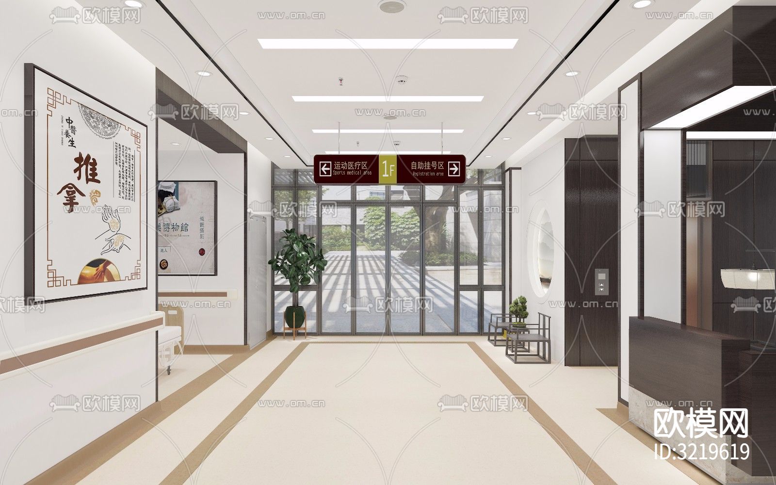 康复医疗医院装修效果图下载（渲染图6）