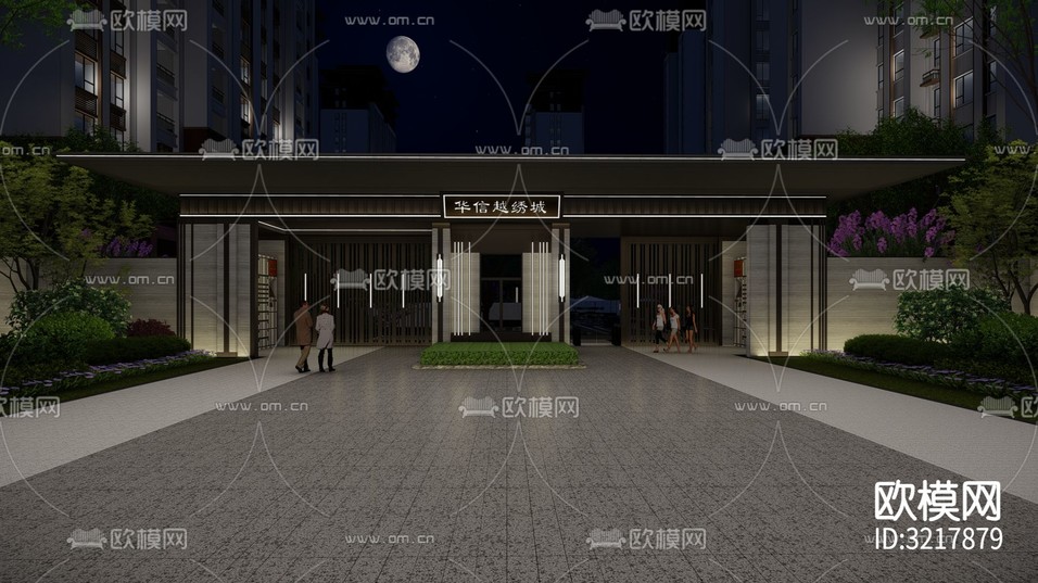 新中式小區(qū)門(mén)頭裝修效果圖下載(渲染圖3)