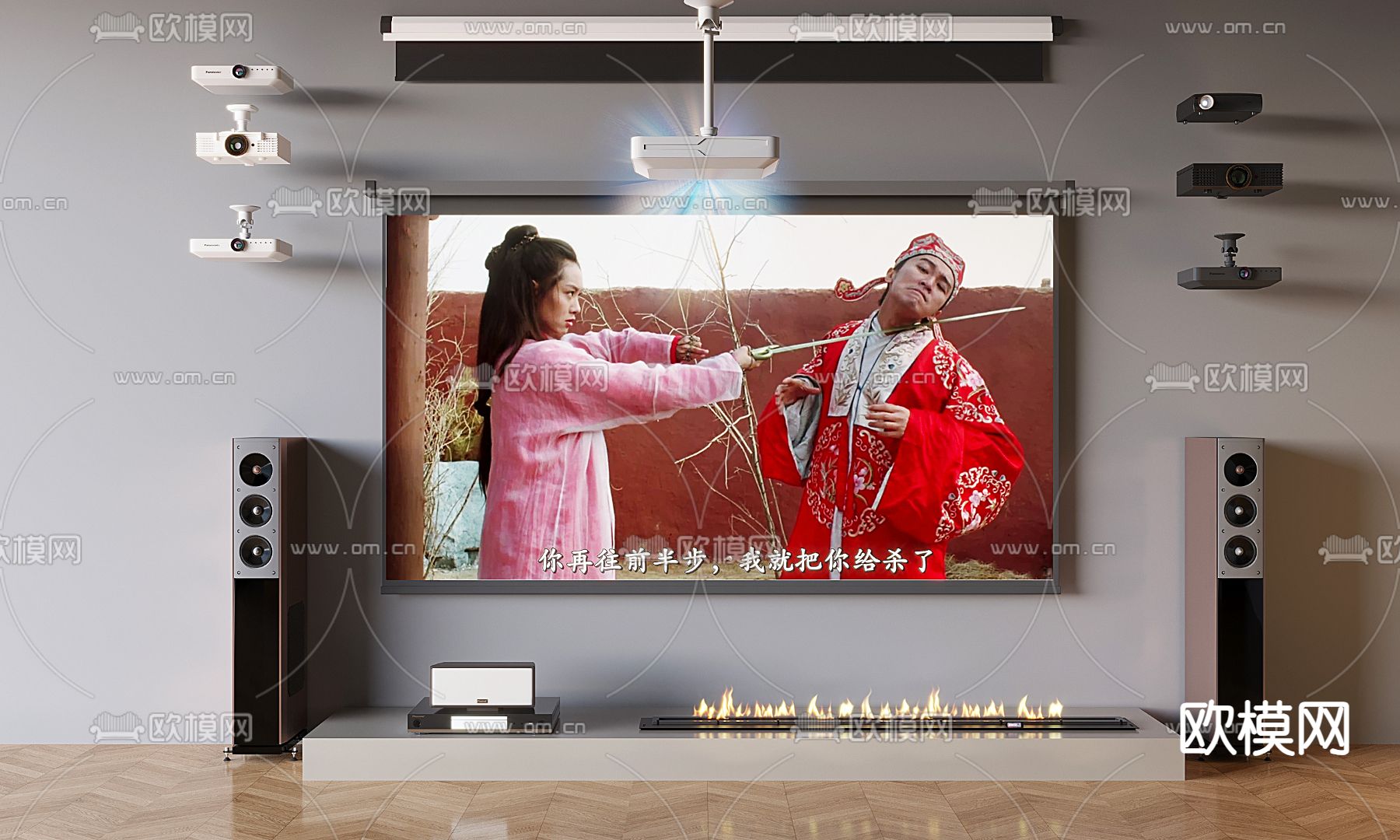 现代音响 投影设备3d模型下载