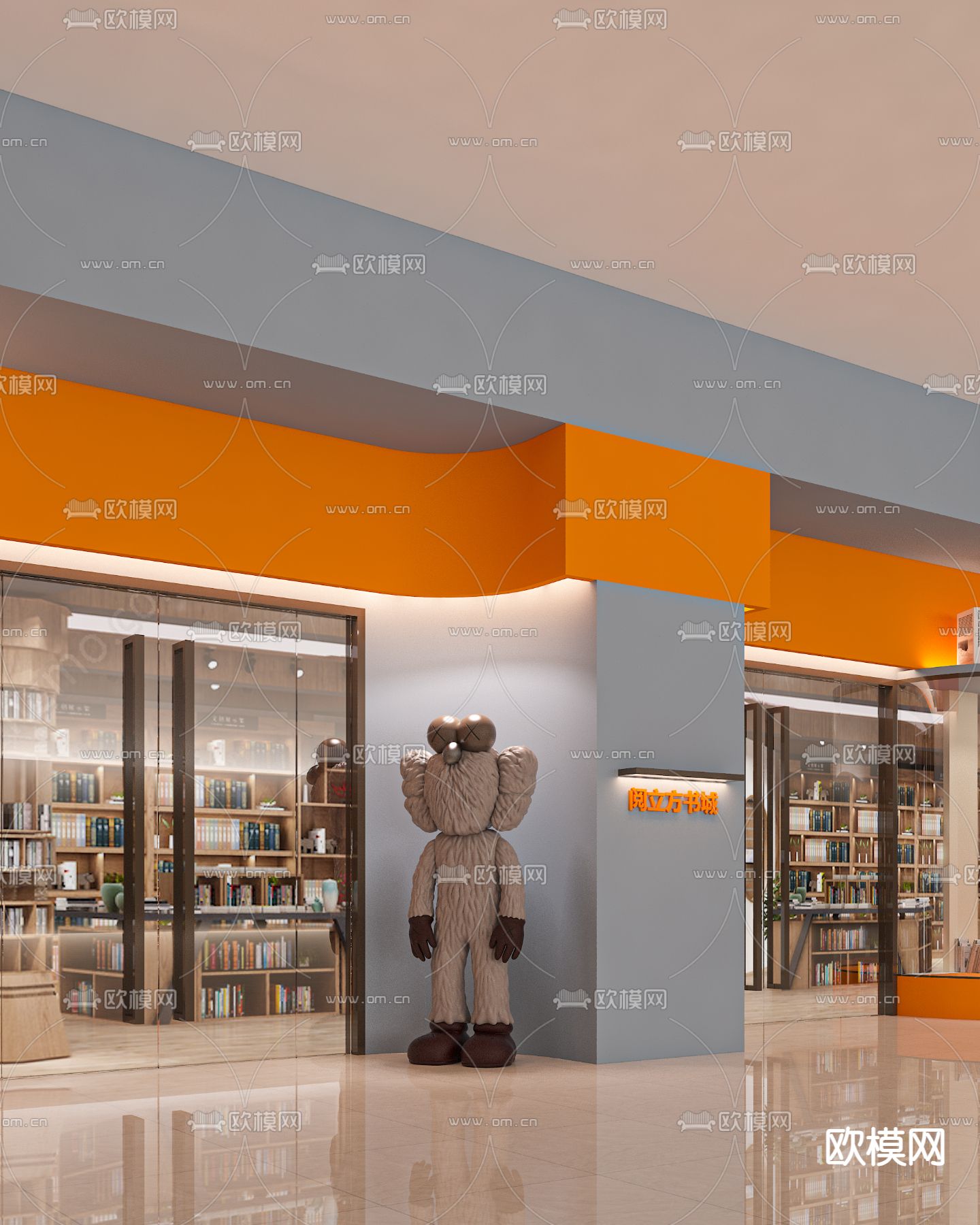 现代书店 图书馆3d模型下载（渲染图1）