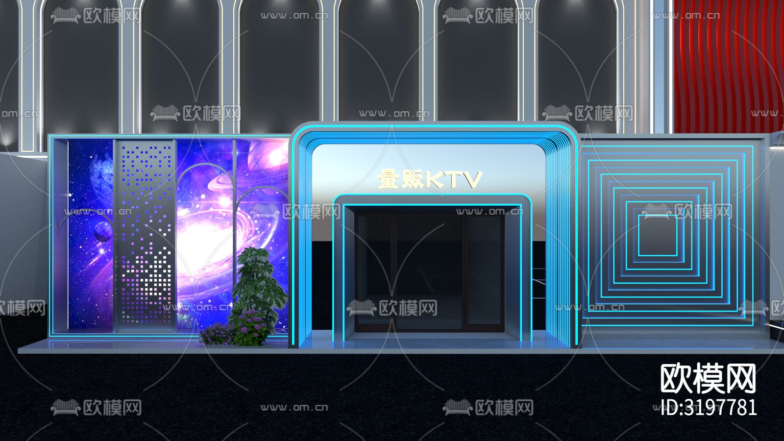 洗浴酒店门头装修效果图下载（渲染图3）