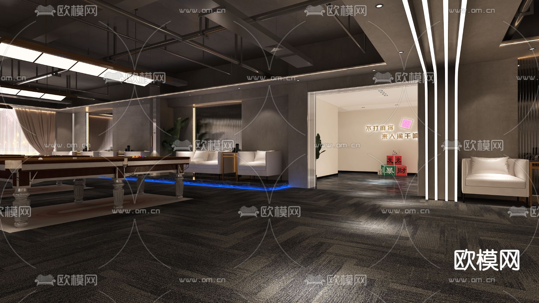 台球厅3d模型下载（渲染图5）