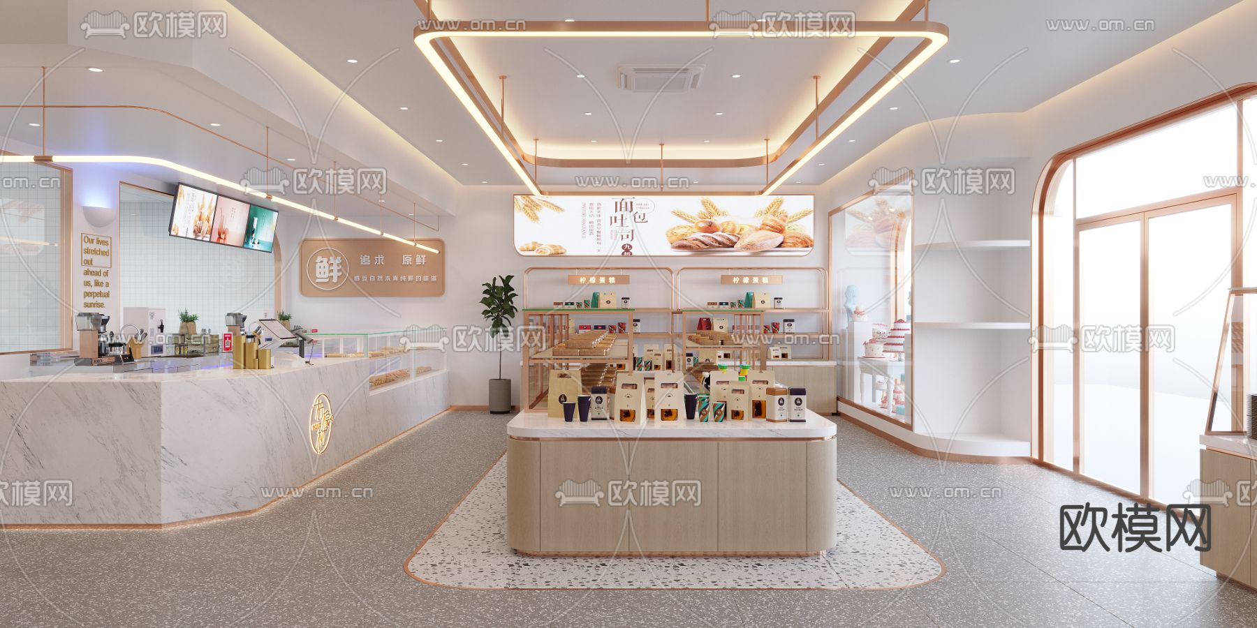 现代甜品店 面包店3d模型下载（渲染图1）