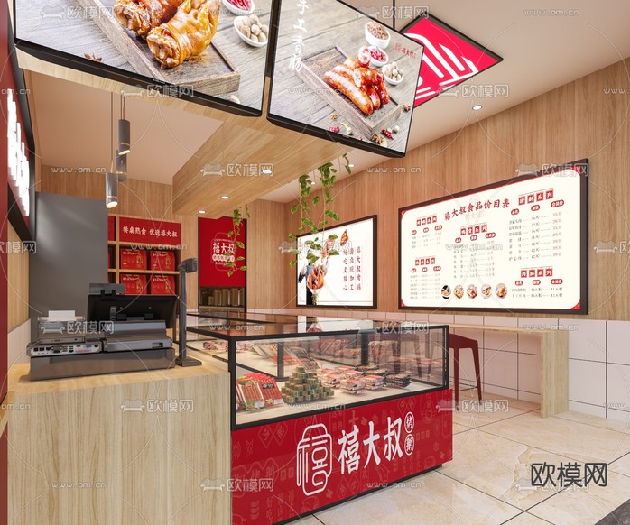 现代餐饮门头门面3d模型下载(渲染图3)