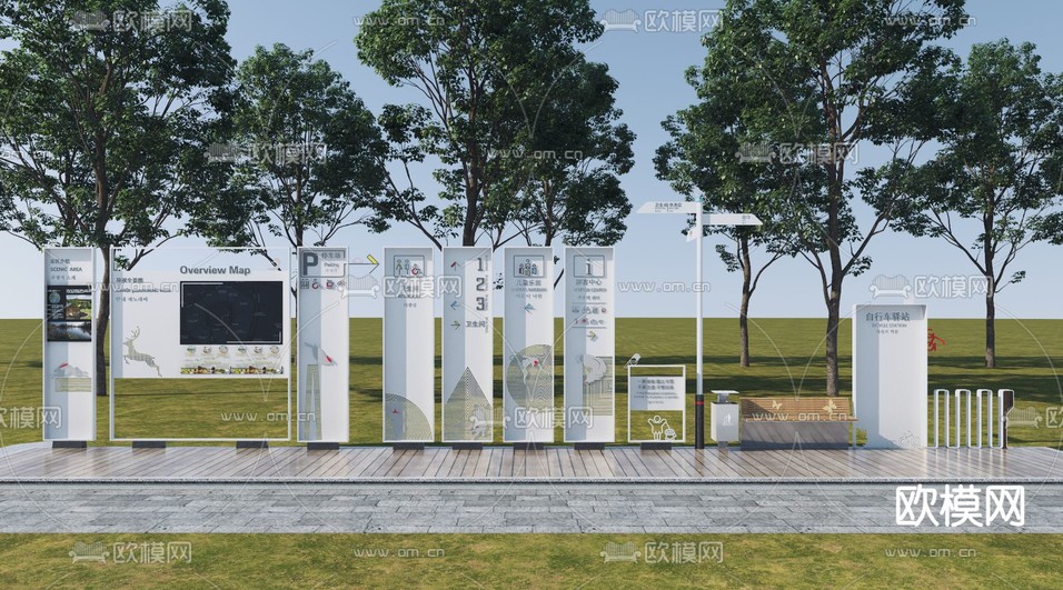 公园标识 标识系统 指示牌3d模型下载