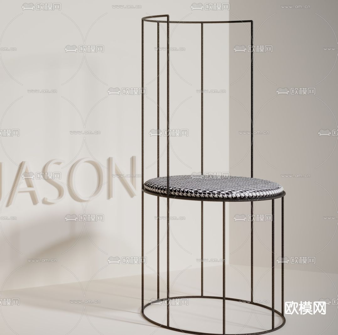 现代椅子 休闲椅3d模型下载（渲染图3）