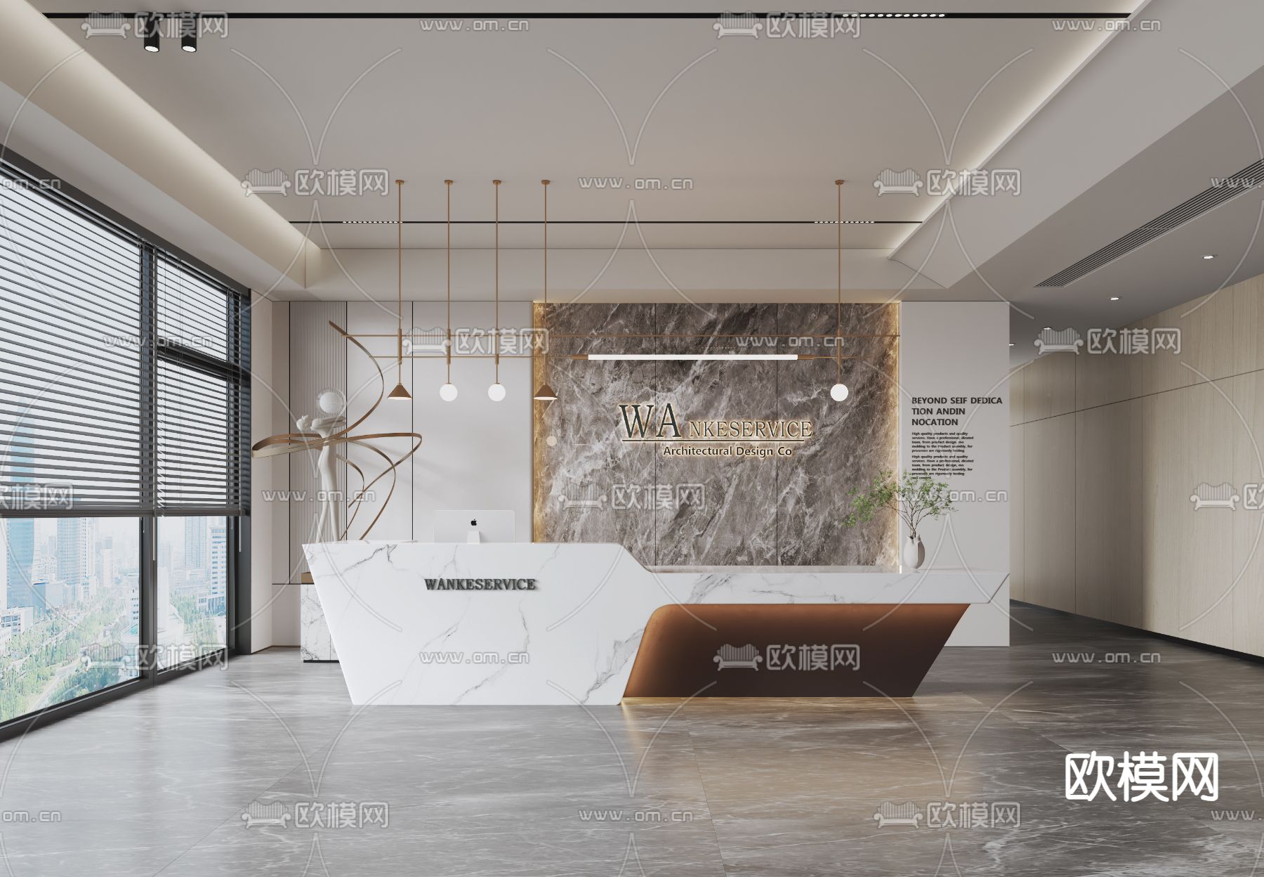 公司前台 接待区3d模型下载