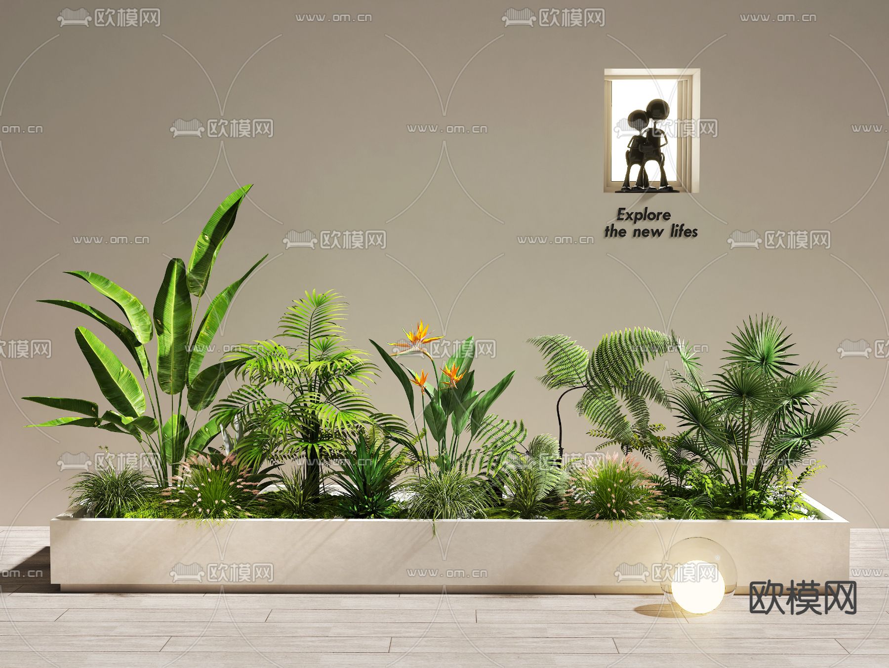 植物堆 花坛 花池su模型下载（渲染图2）