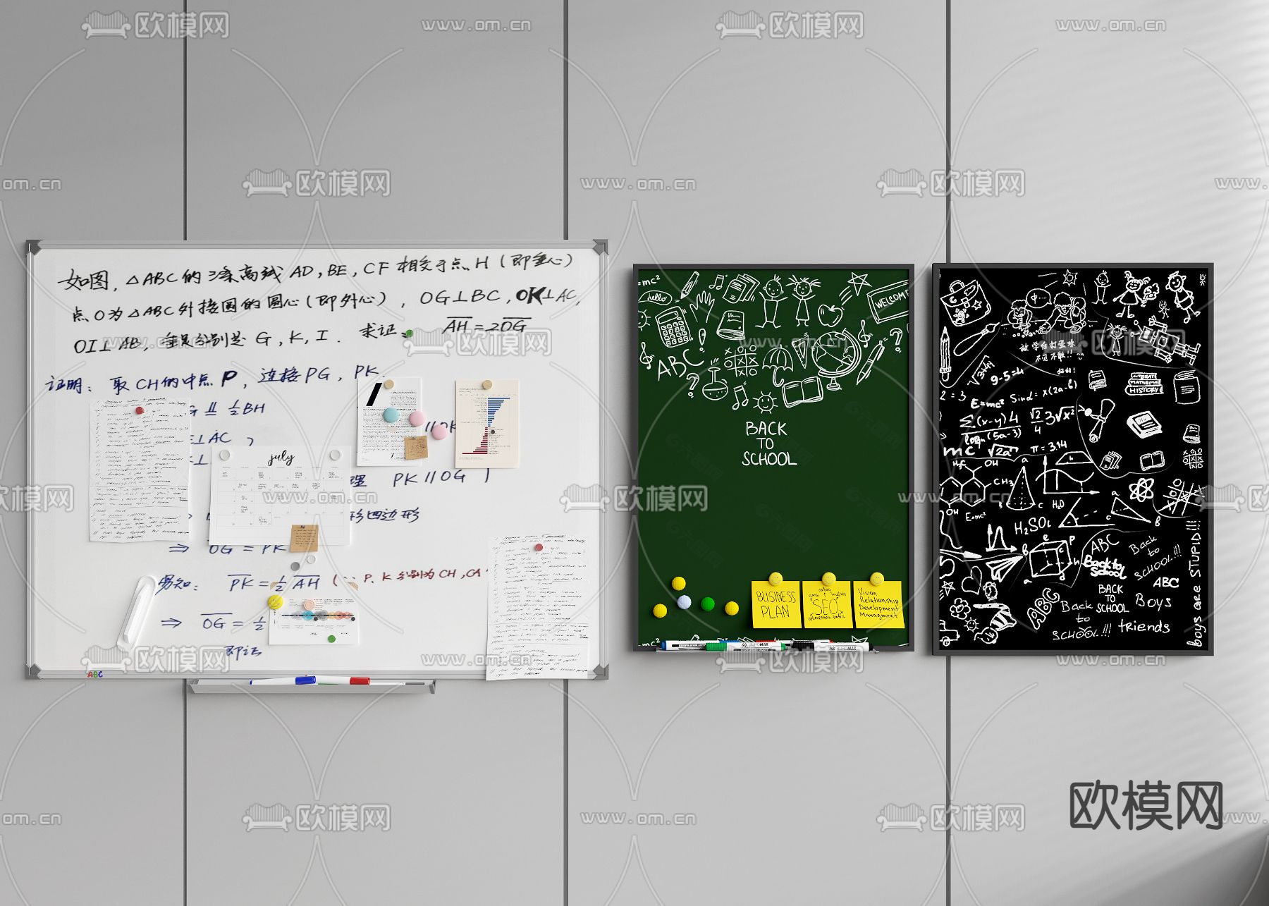 黑板写字板 图画板 记事板su模型下载（渲染图2）