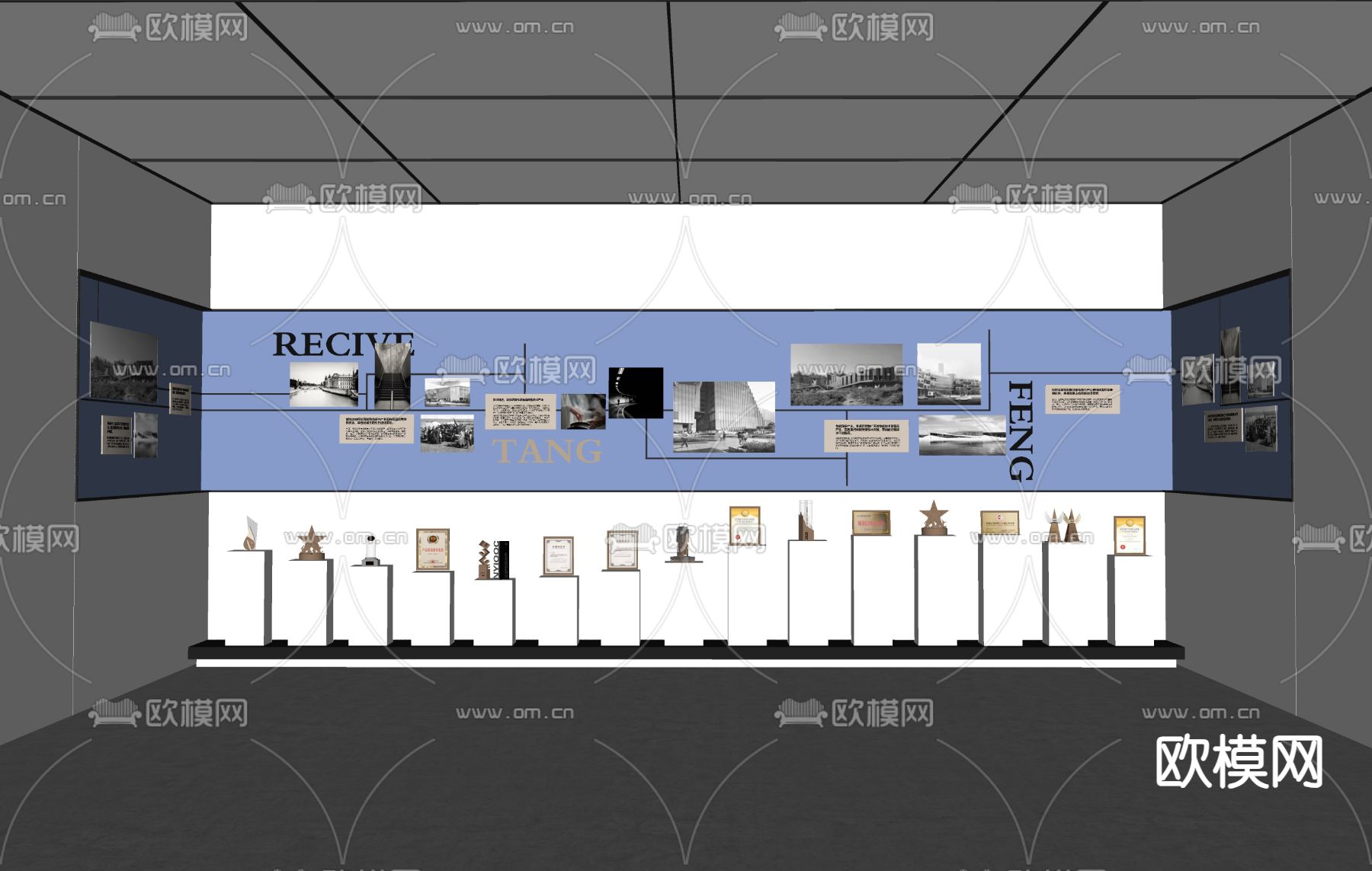 企业展厅 企业墙su模型下载（渲染图1）
