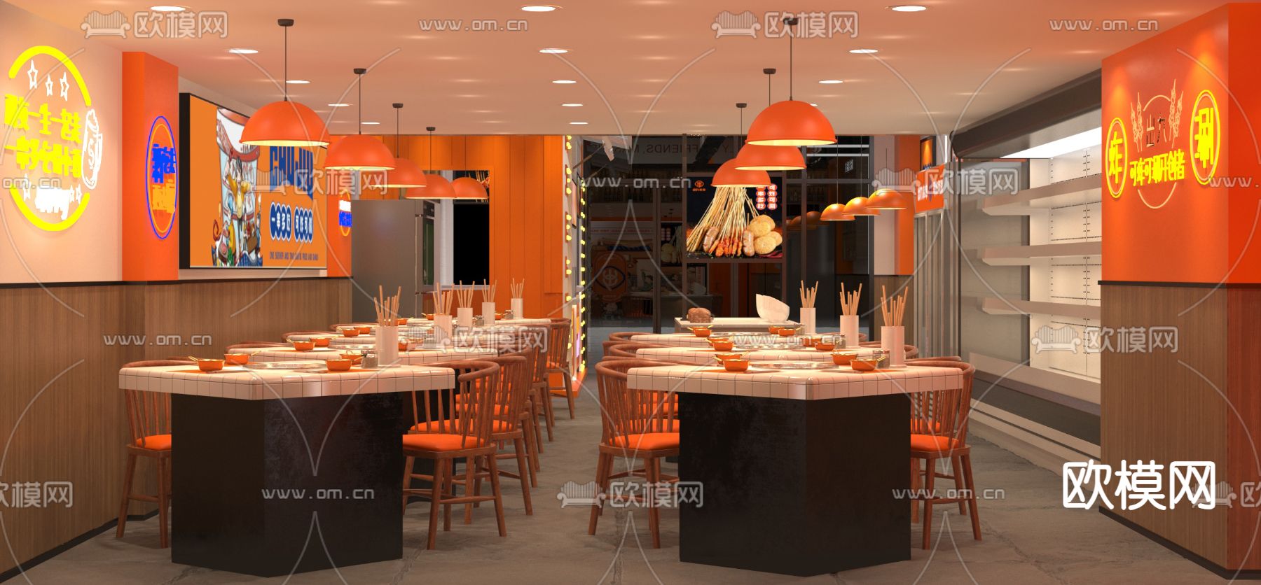 现代串串店 火锅店 烧烤店3d模型下载（渲染图3）