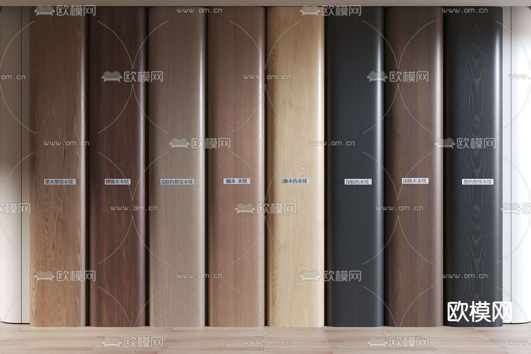 现代护墙板 墙饰板3d模型下载