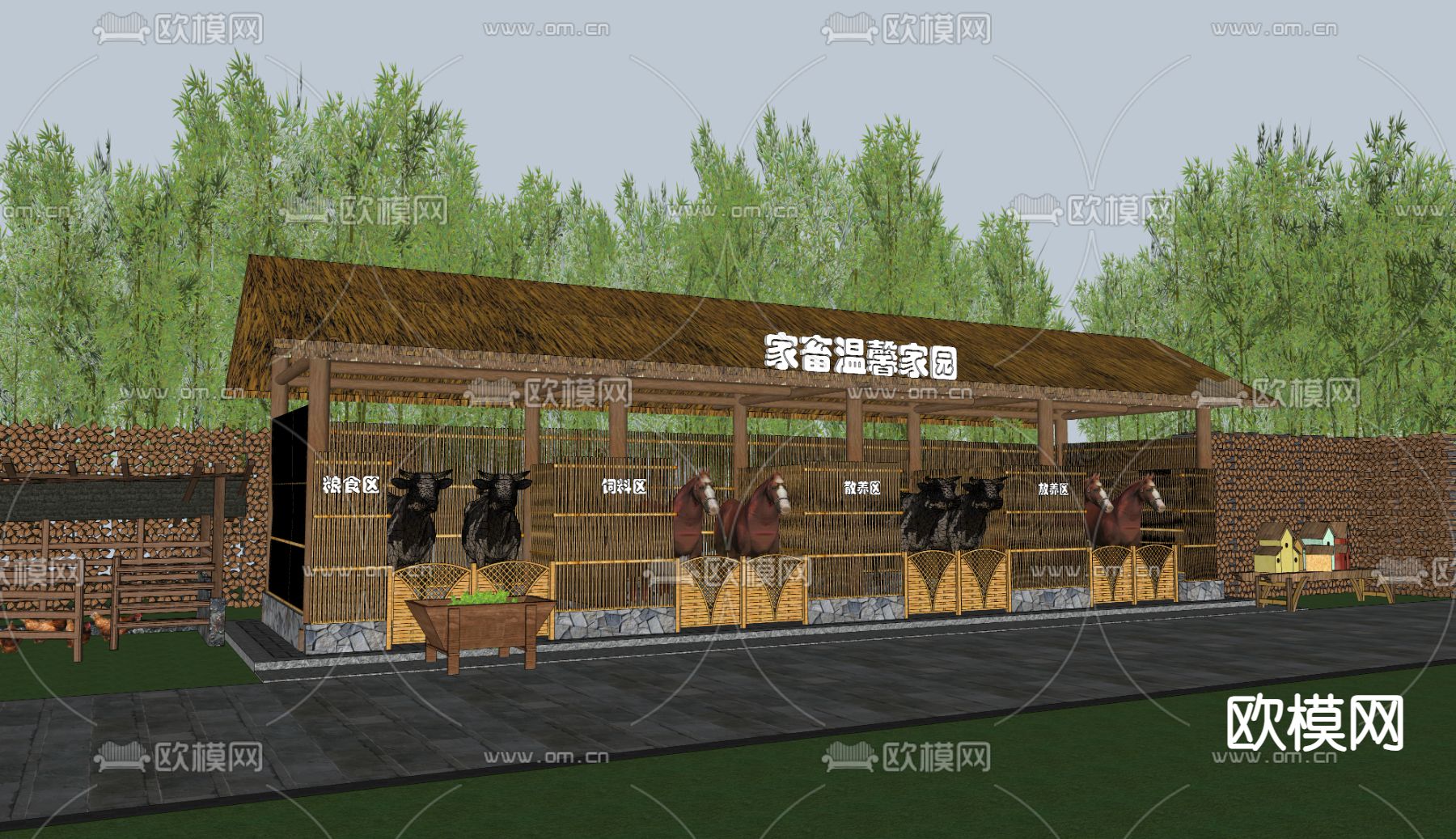 乡村家畜木屋 牛棚 牲畜 猪圈su模型