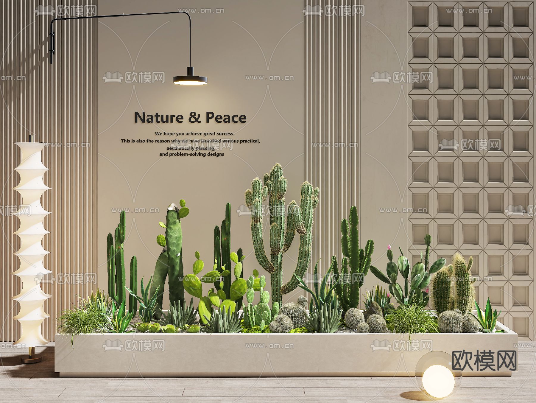 现代室内景观 植物堆  3d模型下载