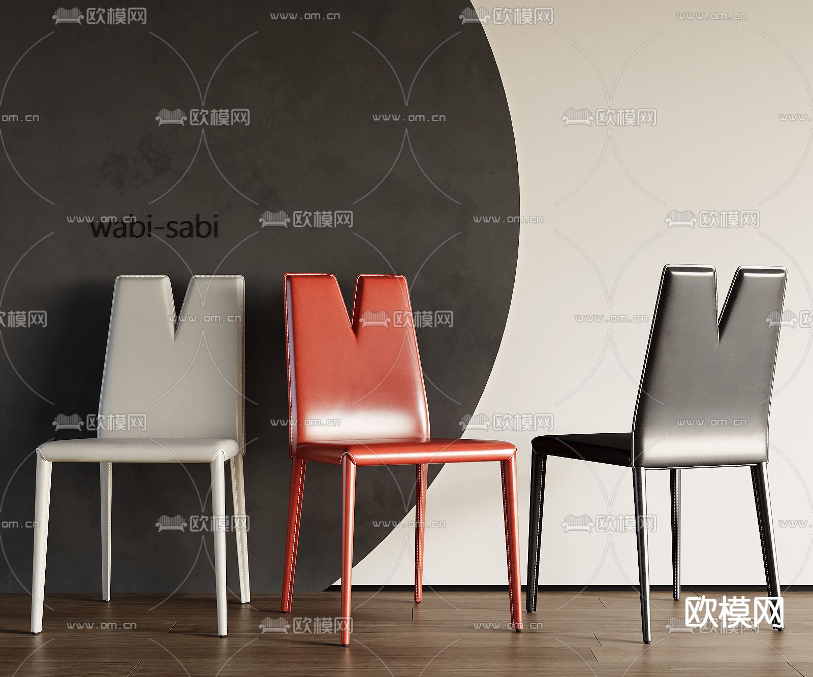 皮革椅子 餐椅su模型