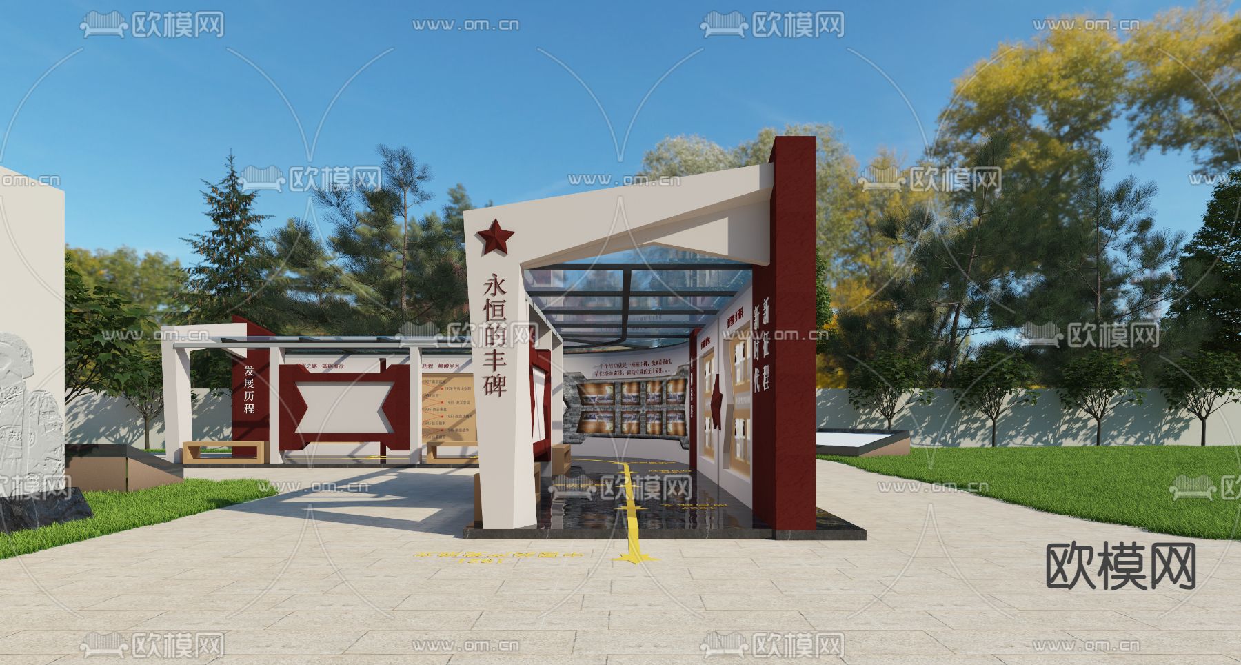 党建长廊 革命长廊3d模型下载（渲染图3）