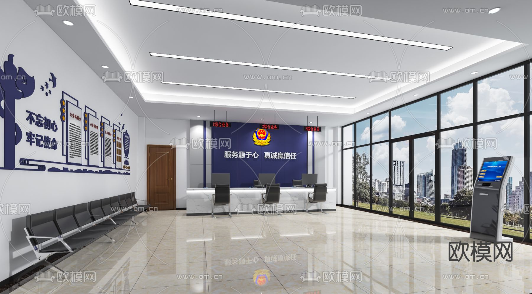 现代派出所 公安局大厅3d模型下载