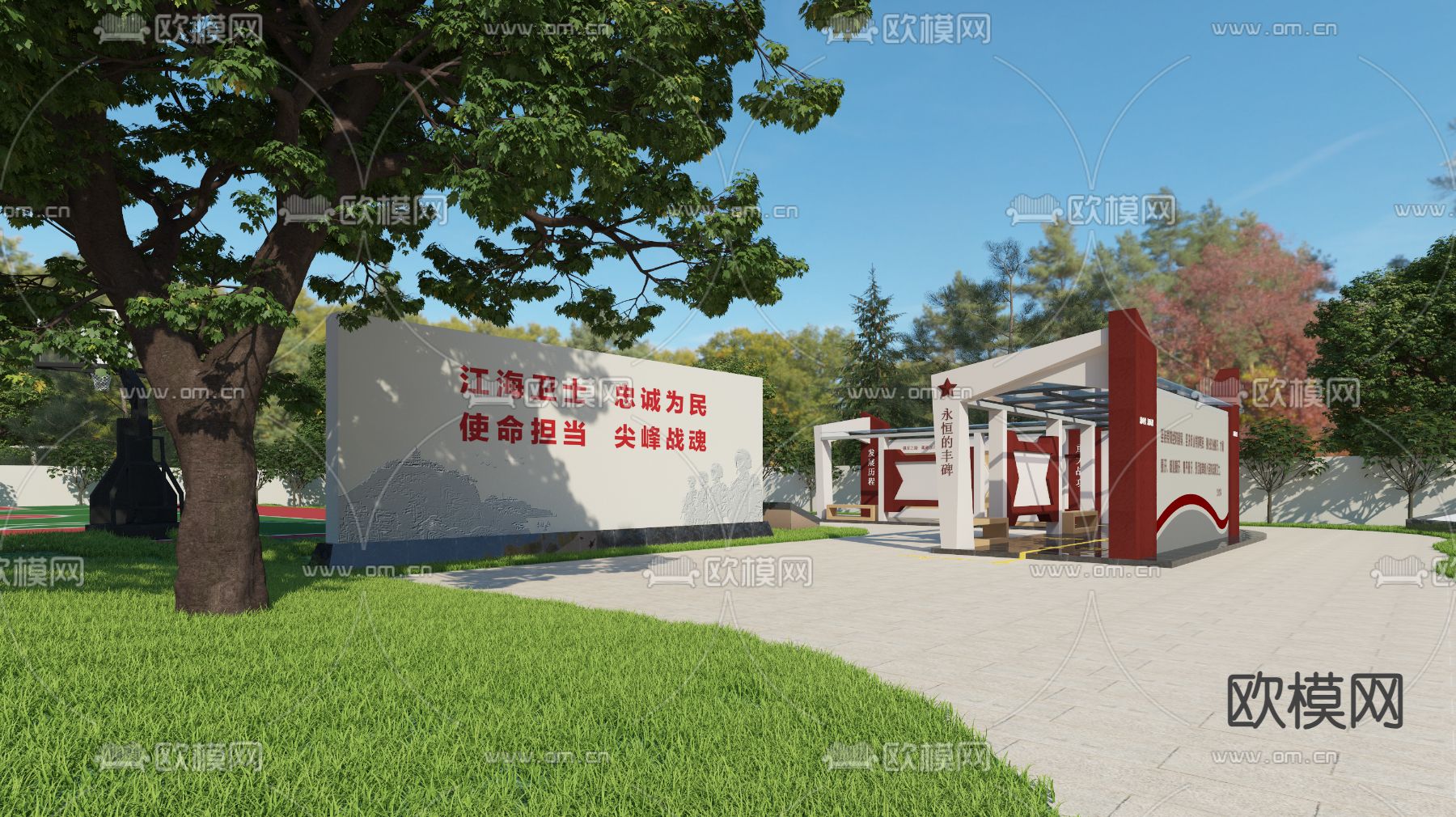 党建长廊 革命长廊3d模型下载（渲染图2）