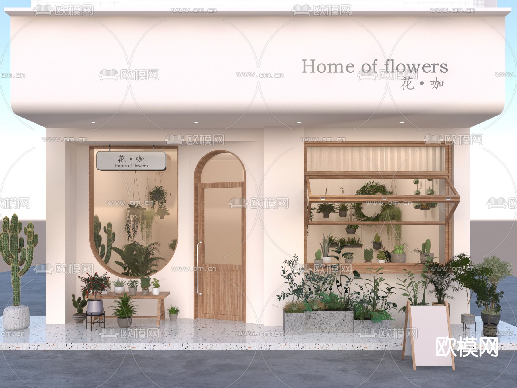 花店门头 商铺门面3d模型下载