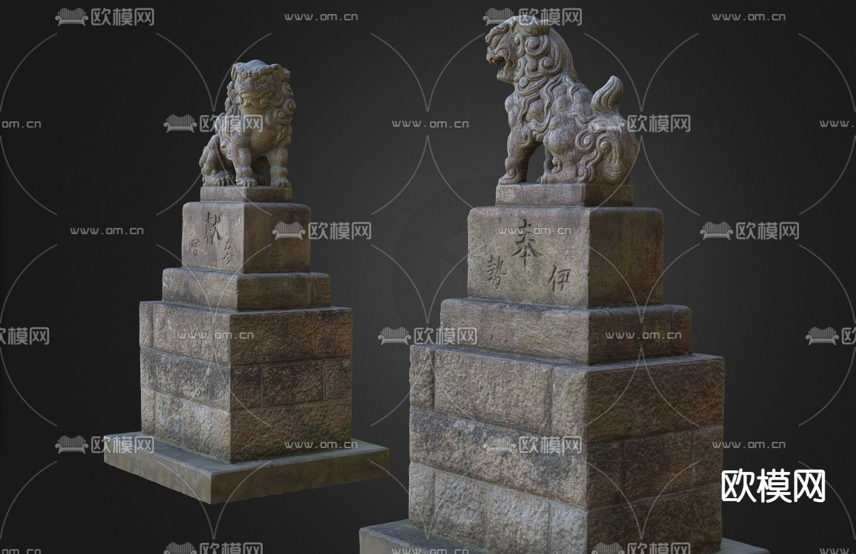 中式雕塑小品 石狮子雕塑su模型下载（渲染图2）