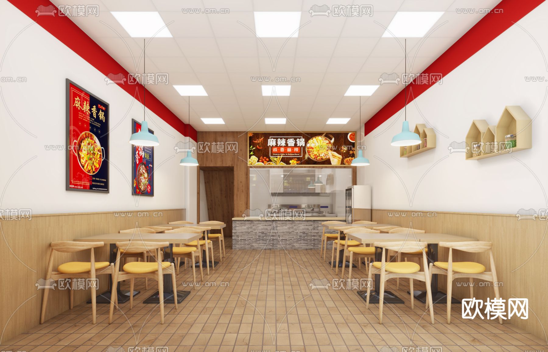 现代快餐厅 麻辣香锅3d模型下载（渲染图1）
