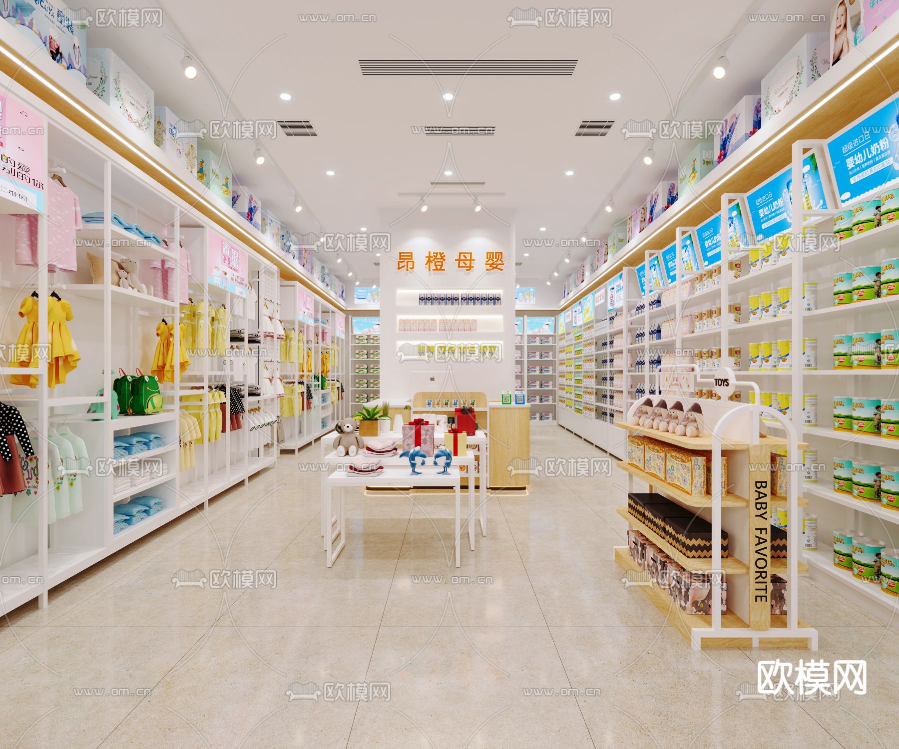 现代母婴店3d模型下载（渲染图2）