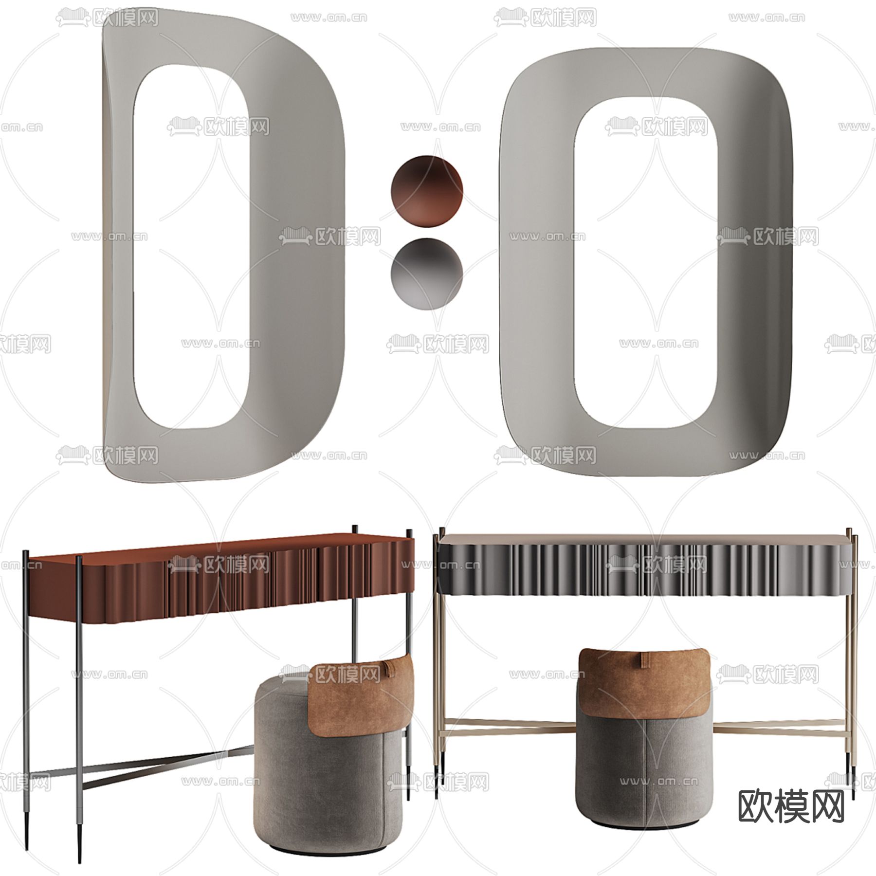 现代梳妆台su模型下载（渲染图4）