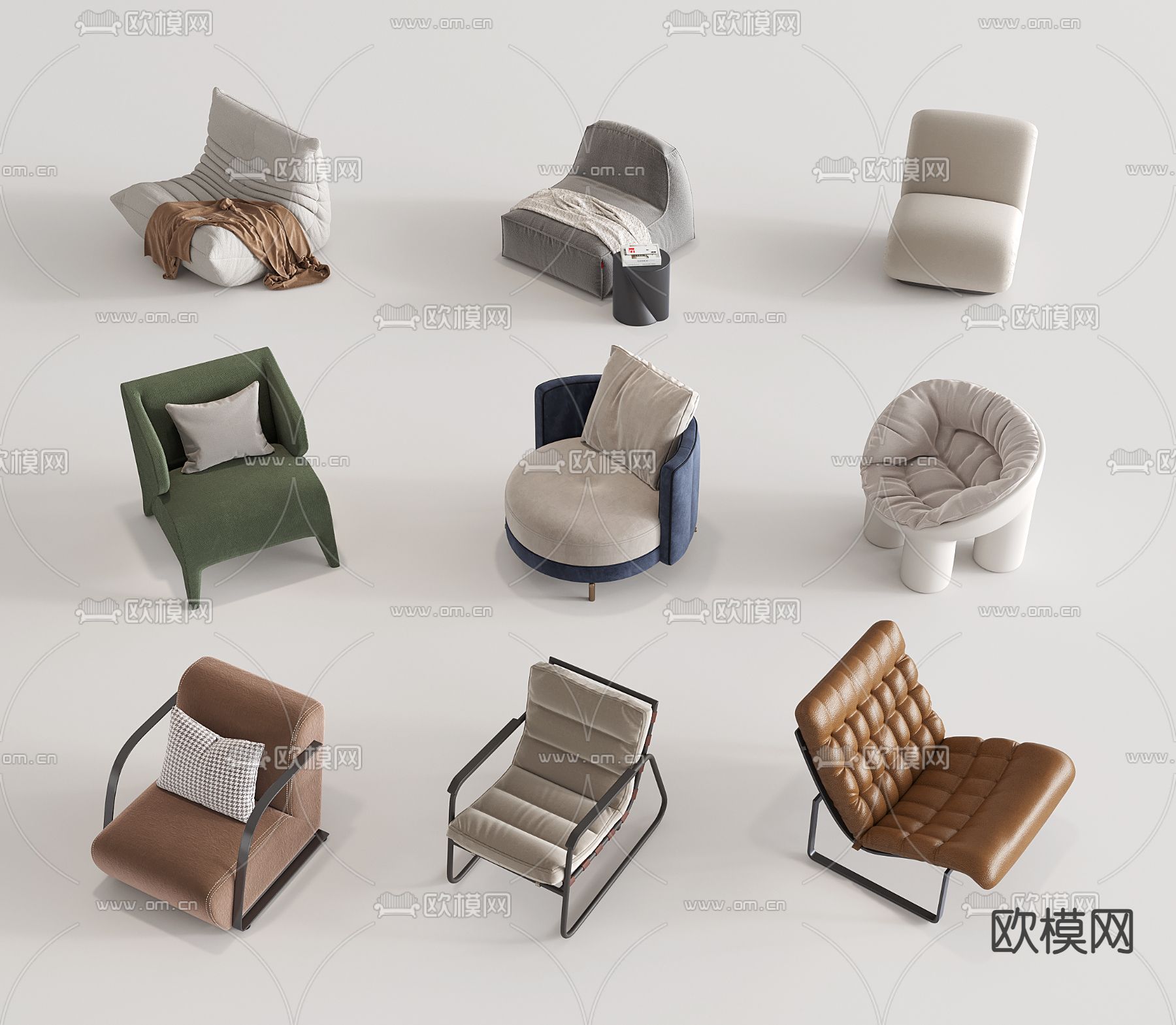 现代沙发椅 休闲椅 懒人沙发3d模型下载