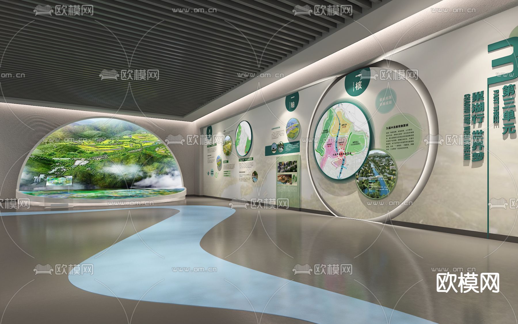 绿色生态展厅su模型下载（渲染图3）