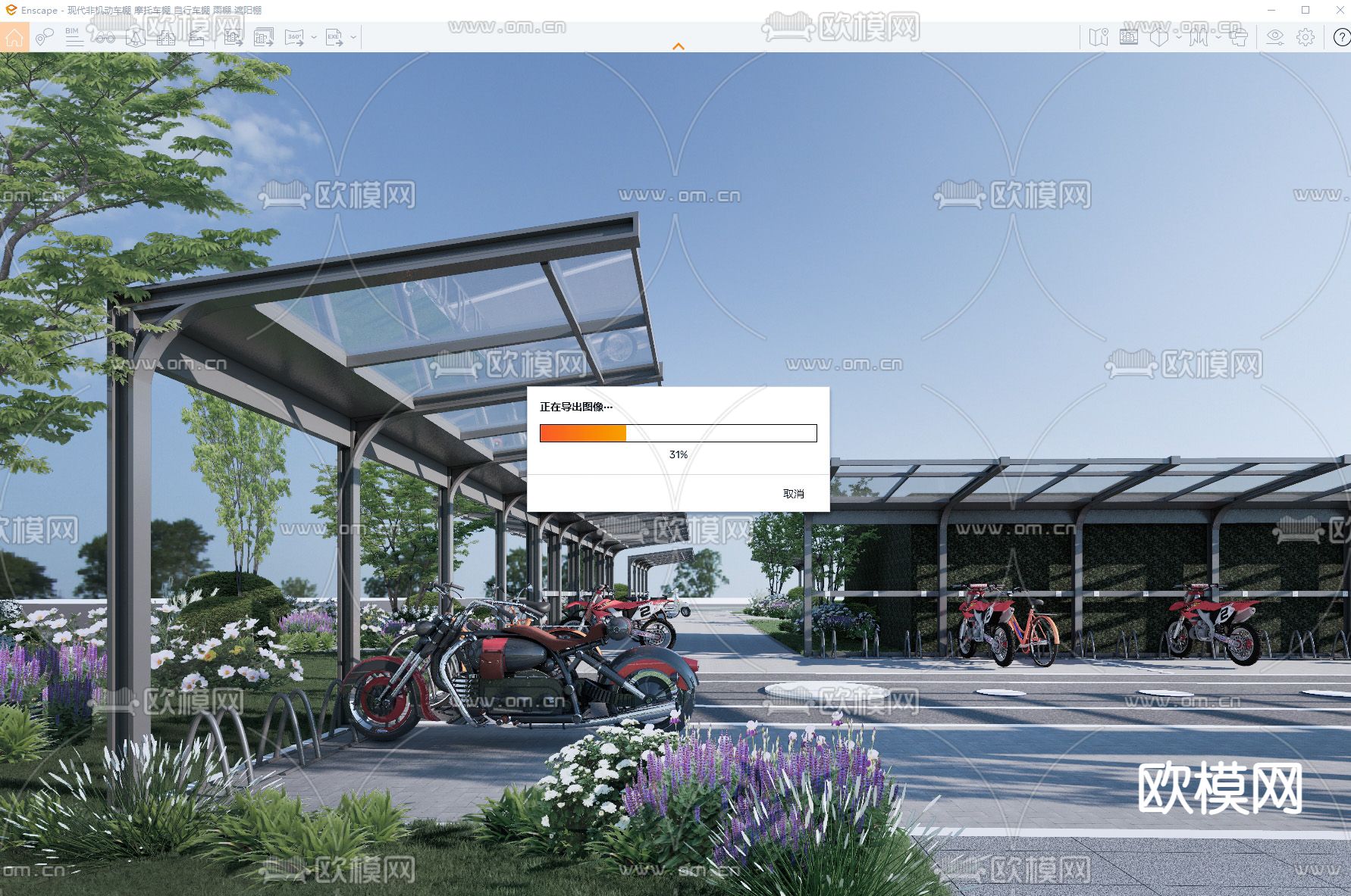 非机动车棚 摩托车棚 自行车棚su模型下载（渲染图1）