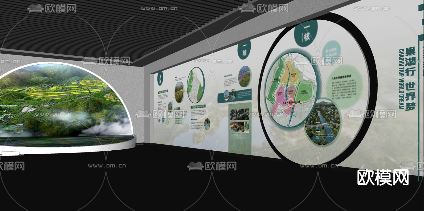 绿色生态展厅su模型下载（渲染图1）