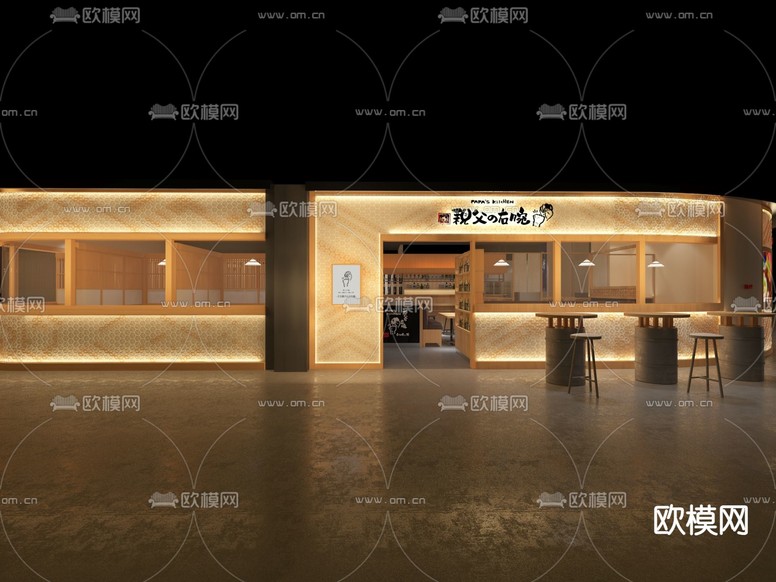 日式 日料店门头3d模型下载(渲染图1)