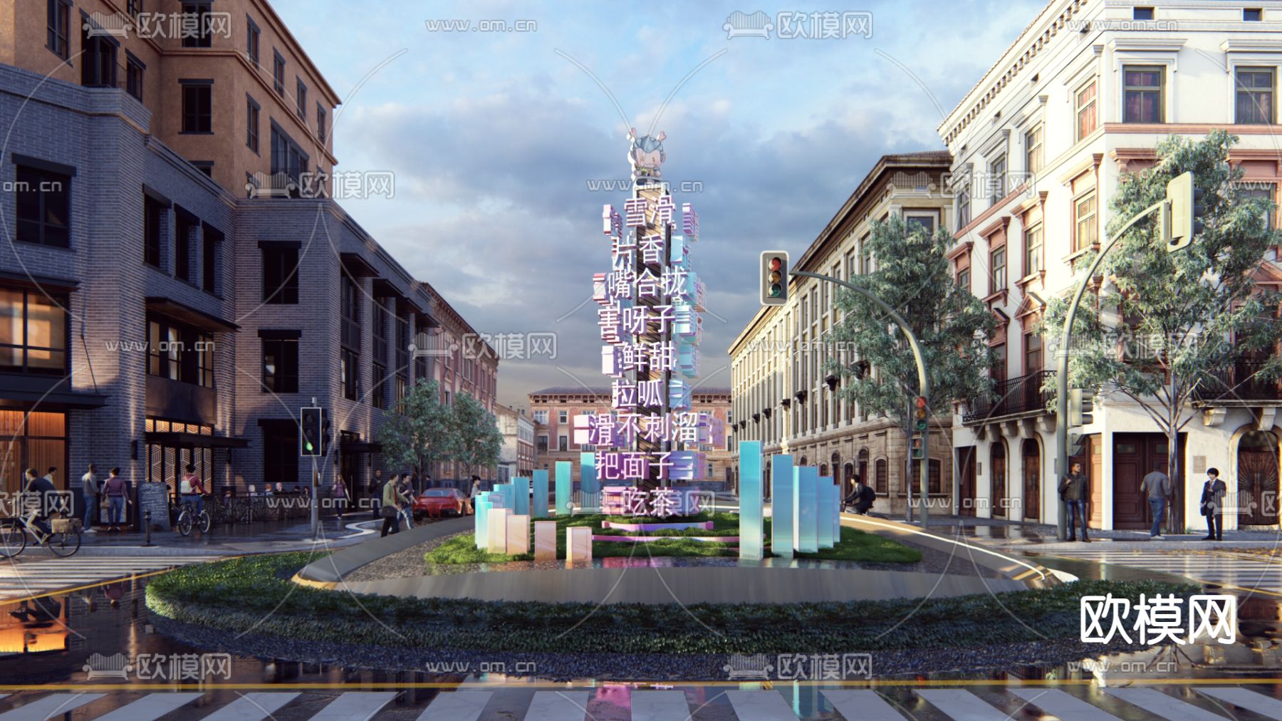 雕塑小品 水景雕塑su模型下载（渲染图1）