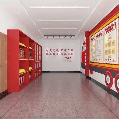  现代微型消防站su模型 