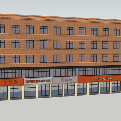  商铺招牌 沿街商铺su模型 