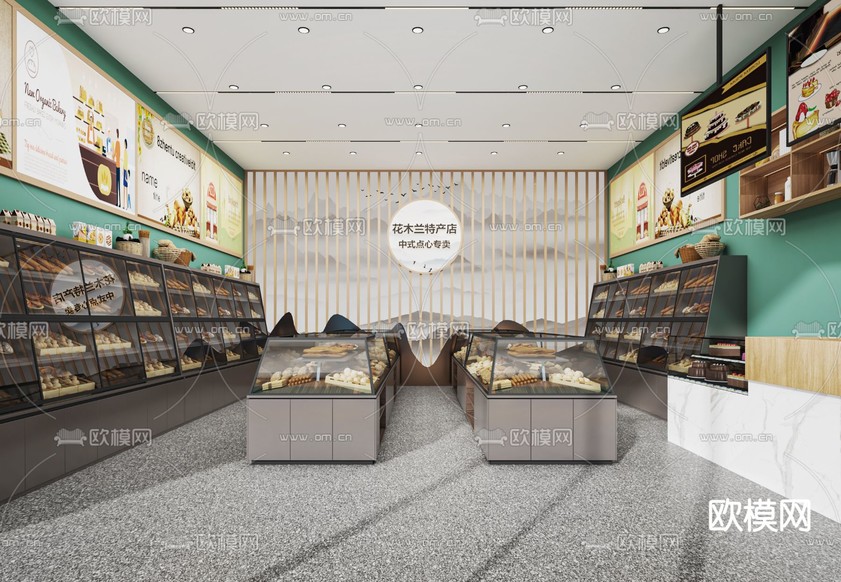 现代面包店 烘培店 蛋糕店3d模型下载(渲染图1)