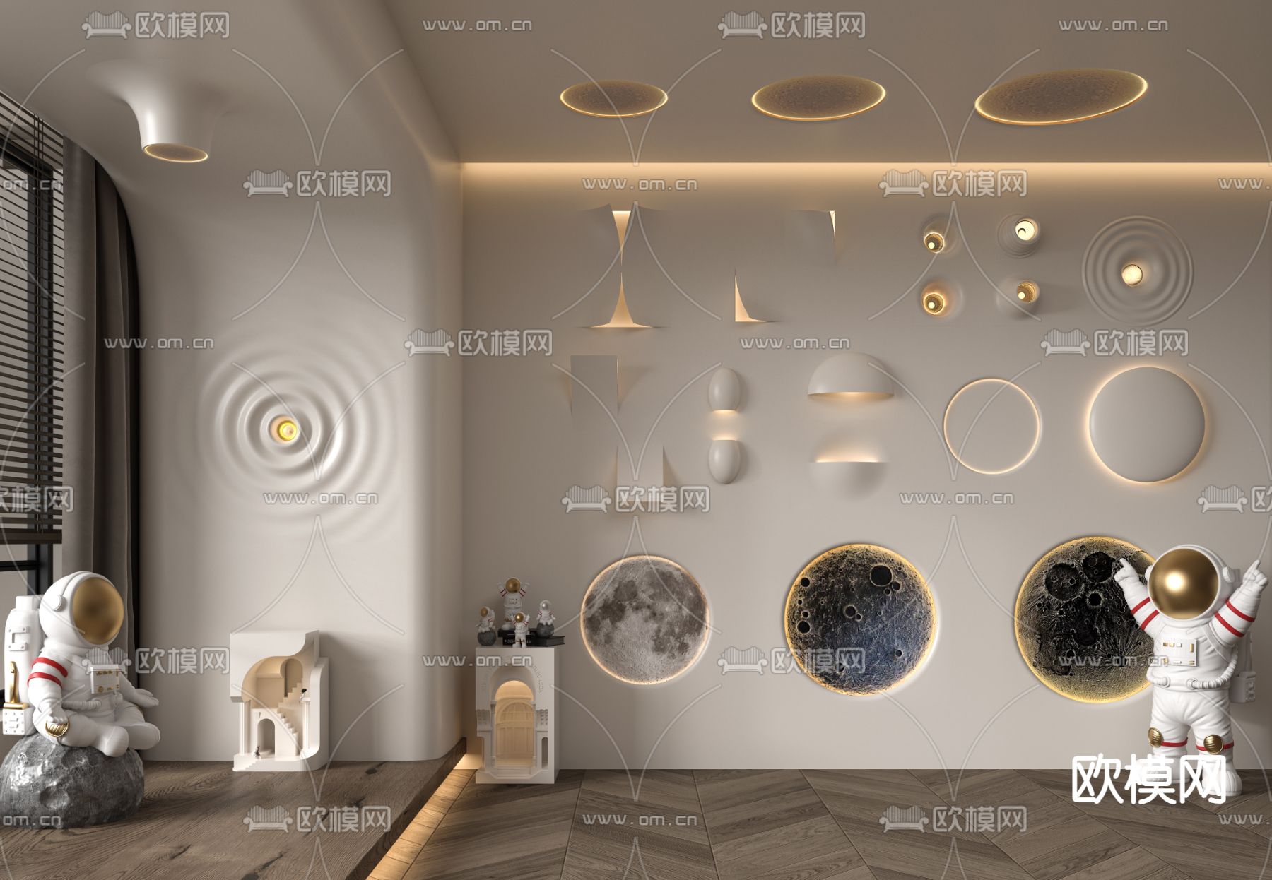 现代石膏灯 波纹灯 宇航员3d模型下载