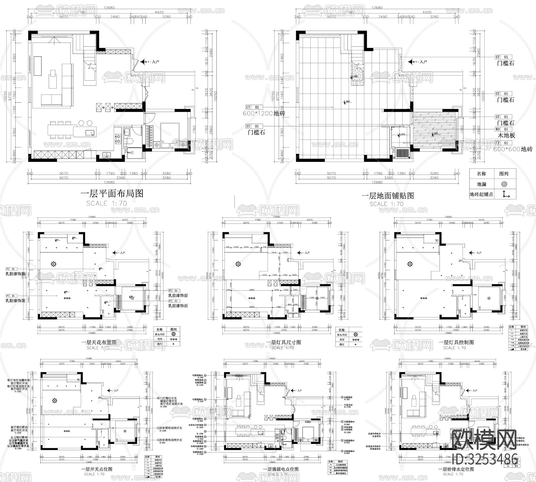家具布置强电弱电给排水插座空调布局cad施工图下载（渲染图6）
