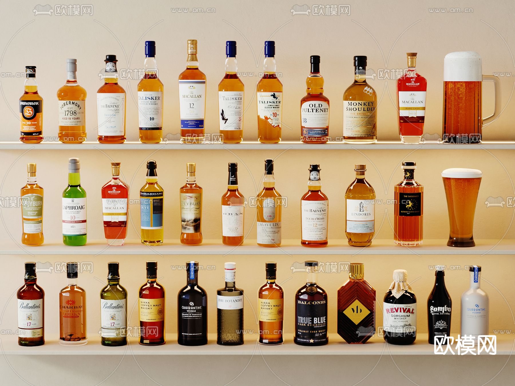 酒水用品su模型下载（渲染图2）